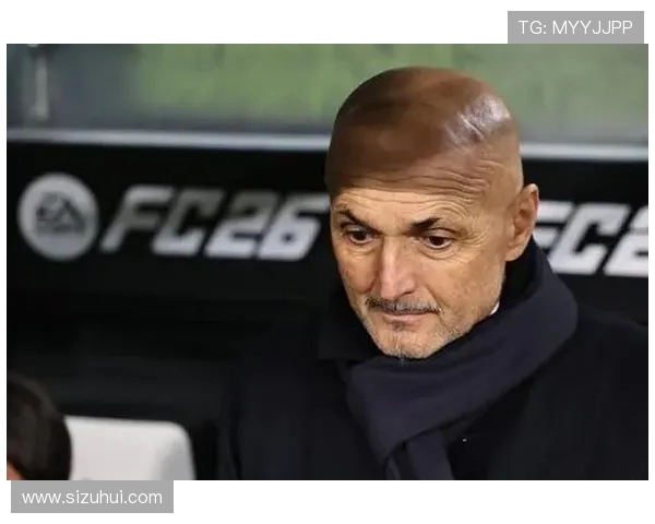 斯帕莱蒂称尤文如今更加团结了