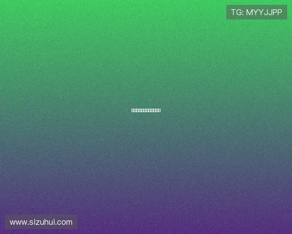 波耶特直言热刺为何放弃我